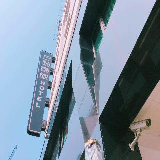 整體概覽