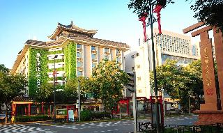 Campanile Hotel Xi An Giant Wild Goose Pagoda