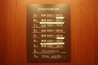 大廳