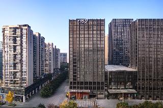 Voco Chengdu High Tech Center By Ihg