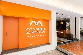 芒果旅店 Mango Hotel - Hualien