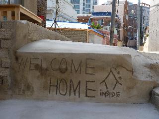 Inside Busan Hostel