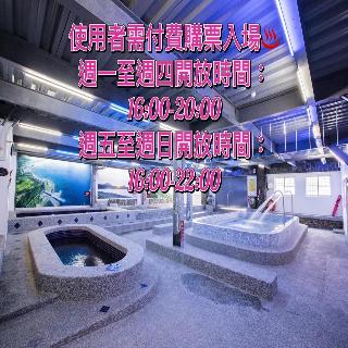 體育與娛樂