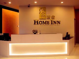 塔曼布奇西格如家快捷酒店2 Home Inn 2 Taman Bukit Segar