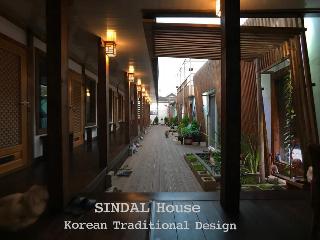 Sindal Guesthouse