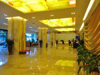 海南鴻運大酒店 Hainan Hongyun Hotel