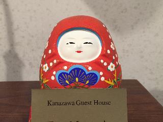 东山金泽旅馆 Kanazawa Guest House East Mountain