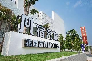 M Garden Business Hotel