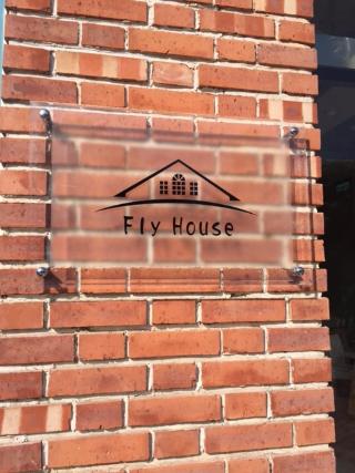 福來好事(月租) Fly House