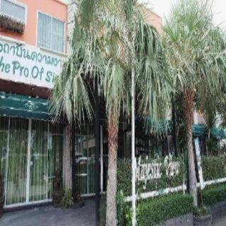 Majestic View Hotel photo 5