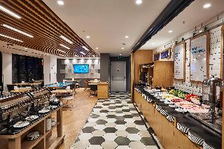 Holiday Inn Express Istanbul Atakoy Metro