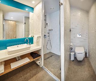Holiday Inn Express Istanbul Atakoy Metro