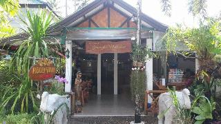 Jungle Village Jungle Village