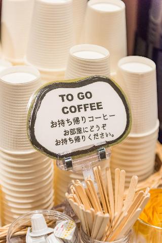 餐館