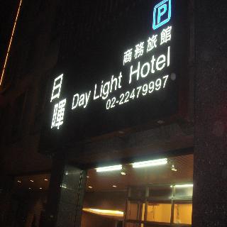 大廳