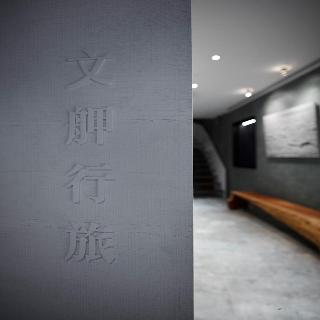 大廳