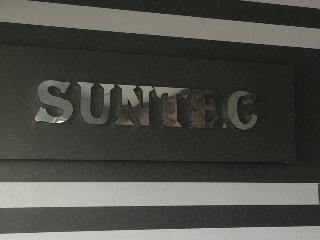 SUNTEC HOTEL