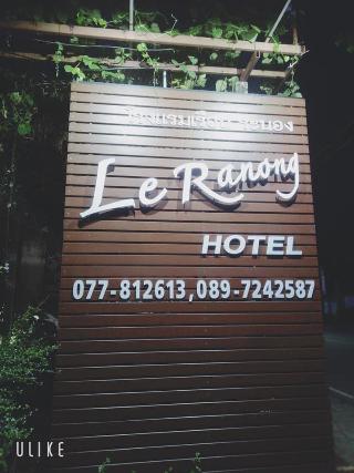Le Ranong Bistro And Guesthouse