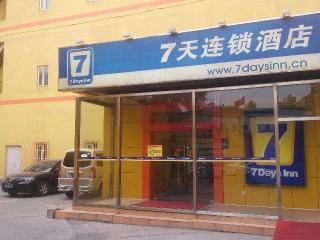 7 Days Inn Tianjin Dagu South Road Branch