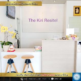 The kiri resitel