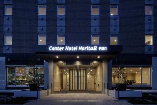 中央酒店-成田2 R51 Center Hotel Narita 2 R51