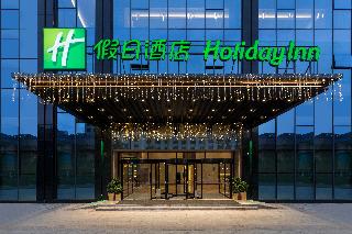 Holiday Inn Guiyang City Center