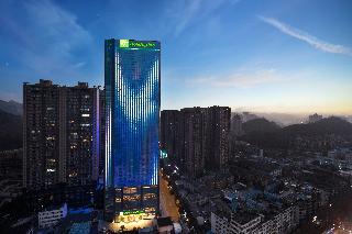 Holiday Inn Guiyang City Center