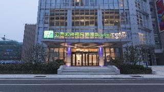 Holiday Inn Express Liyang Huafu