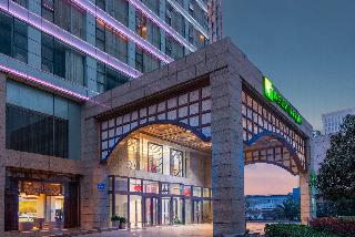 Holiday Inn Express Taizhou Cmc