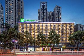Holiday Inn Express Guiyang Jinyang Avenue