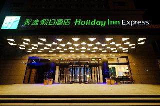 Holiday Inn Express Lishui City Center