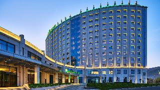 Holiday Inn Xining Hot-Spring