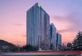 Holiday Inn Express Qingdao Innovation Park