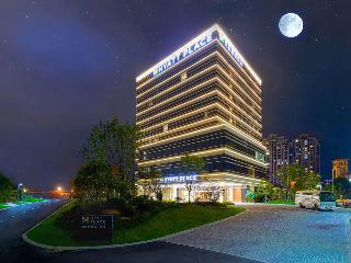 Hyatt Place Deqing
