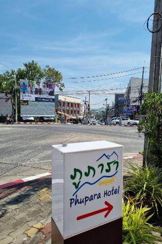 Phupara Place