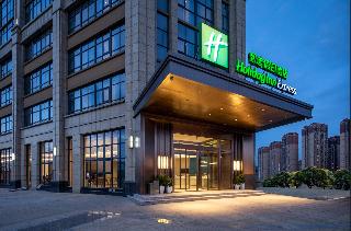 Holiday Inn Express Chengdu Longquanyi North
