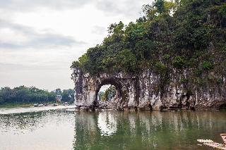 Greentree INN Guilin Lingui Jinshan Square Jinshui