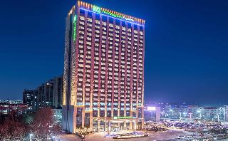 Holiday Inn Express Liaocheng Chiping
