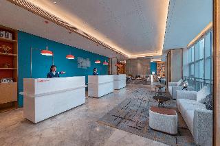 Holiday Inn Express Dongguan Humen