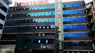 IU Hotels·Kunming Xichang Road Jinma Biji Fang