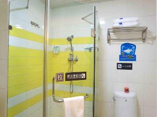 7天連鎖酒店廣州梅花園地鐵站店 7Days Inn Guangzhou Meihuayuan Metro Station