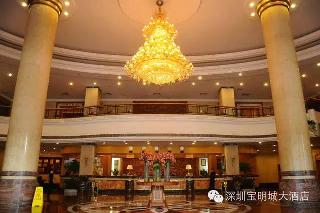 BAOMINGCHENG HOTEL GUANGMING NEW DISTRICT Baomingcheng Hotel Guangming New District