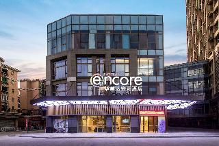 Guangzhou South Station Ramada Encore Hotel