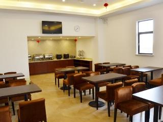 Greentree Inn Taizhou Xinghua Zhangguo Bus Station