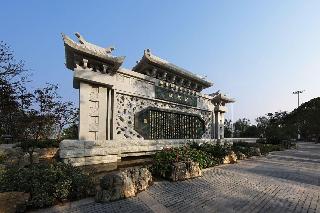 Chongqing White Cloud Boutique Hotel