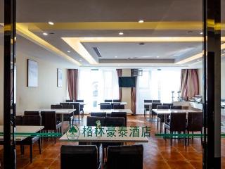 GreenTree Inn (Zhangjiagang Jingang Town, RT-Mart)