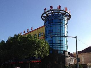 7天連鎖酒店昆山花橋地鐵站店 7 Days Inn Kunshan Huaqiao Subway Station Branch