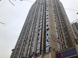 7天優品重慶新橋醫院火車西客站店 7 Days Premium Chongqing Xinqiao Hospital West Rai