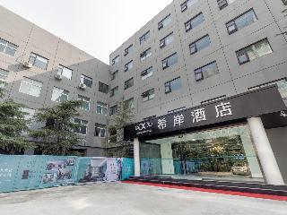 Xana Hotellea Jinan Daminghu East Gate Shandong Un