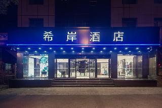 Xana Hotelle·Taiyuan South Inner Ring